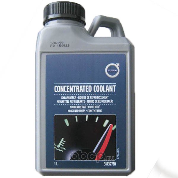 Антифриз Concentrated Coolant концентрат 1 л